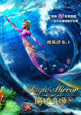 免费观看中文字幕